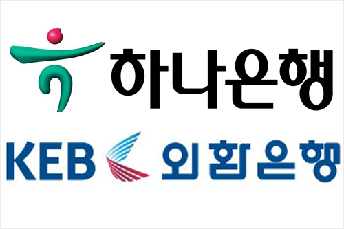 하나