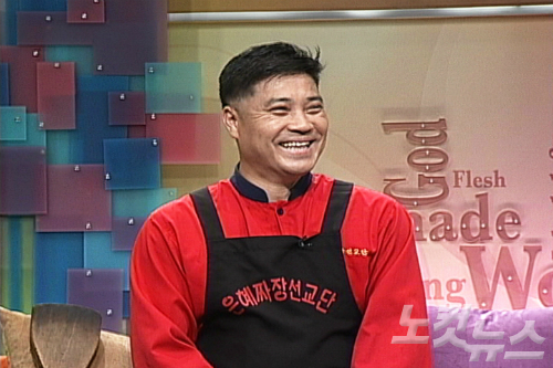 김*중 이미지