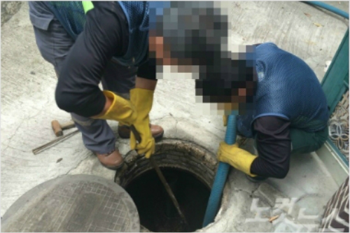 한국정화조 이미지