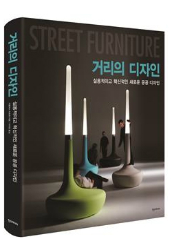 디자인담다 이미지