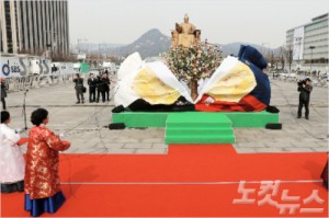 2013년 2월 박근혜 대통령 취임식 행사에 등장한 오방낭.
