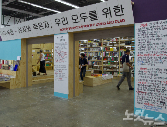 지안기획 이미지