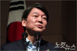 국민의당 안철수 대선후보. 박종민 기자/자료사진 