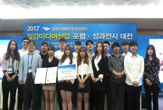 영진정보통신 이미지