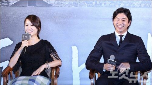 배우 정유미(왼쪽)와 공유(사진=자료사진/노컷뉴스)