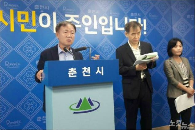 이재수 춘천시장.(자료사진)