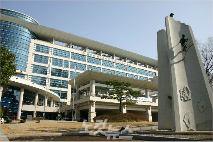 울산시교육청 전경.(사진 = 울산CBS)