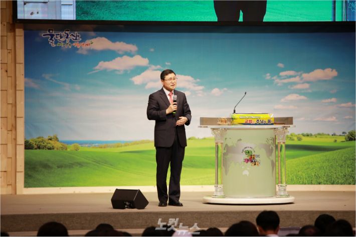 CBS의 24시간 크리스천 음악채널 '조이포유(JOY4U)' 콘서트가 9일 울산 태화교회에서 성황리에 열렸다. 양성태 담임목사.(사진 = 반웅규 기자)