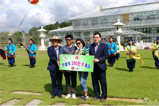 (사진=경주시 제공)