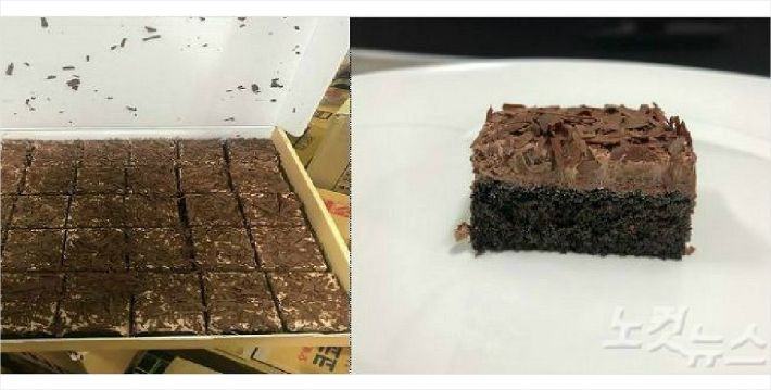 식중독 환자가 발생한 학교에서 공급한 케이크.(사진 = 식품의약품안전처 제공)