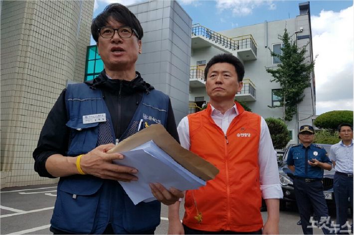 금속노조 쌍용자동차지부 김득중 지부장(왼쪽)이 발언하고 있다(사진=독자제공)