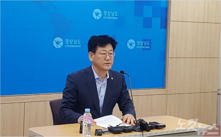 (사진=이형탁 기자)