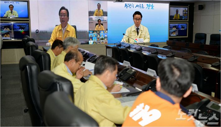 (사진=경남도청 제공)