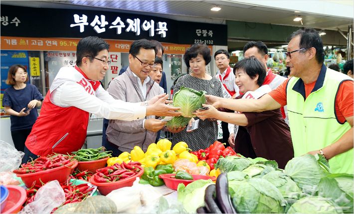 (사진=경남은행 제공)