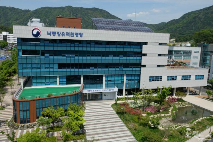 (사진=낙동강유역환경청 제공)