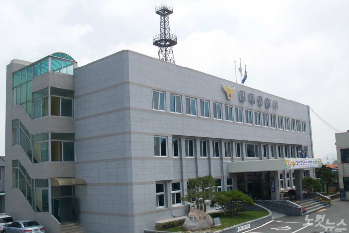 전북 김제경찰서 전경. (사진=자료사진)