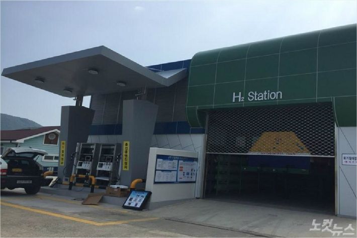 신일복합충전소 전경. (사진=울산시 제공)