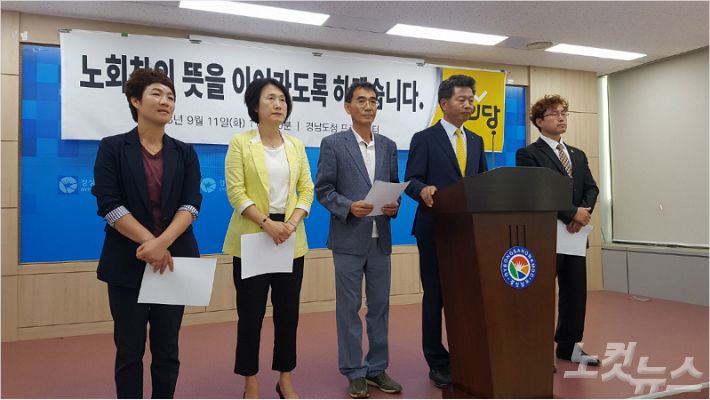 (사진=최호영 기자)
