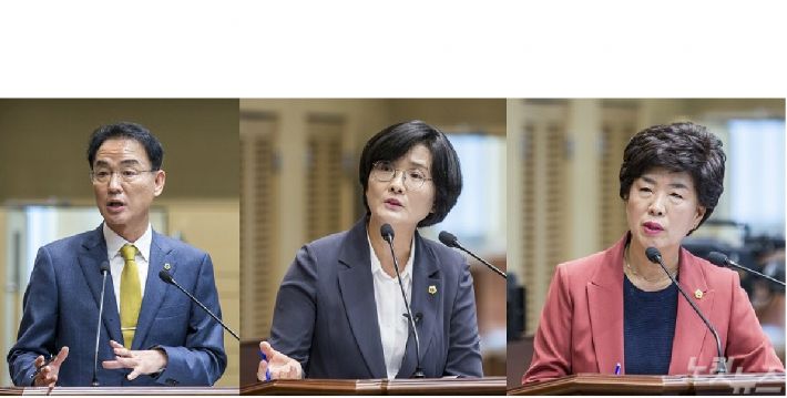 황병직,임미애,박차양 의원(왼쪽부터)