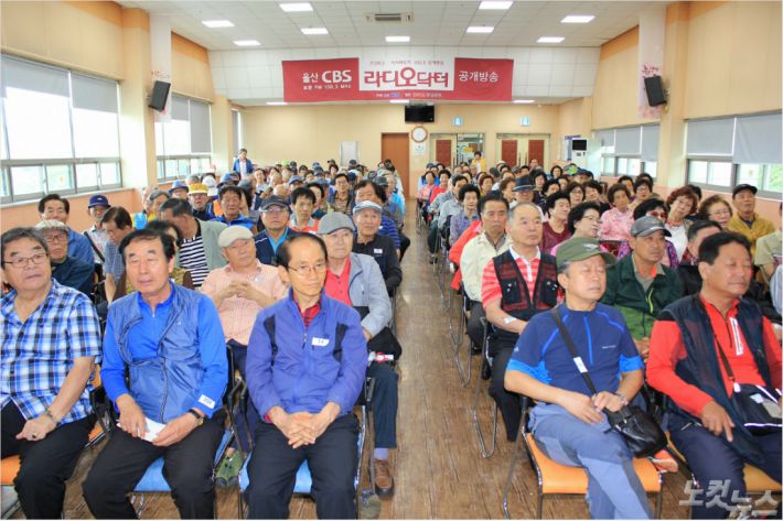 울산CBS 라디오닥터 공개방송이 12일 오전 울산시 남구 문수실버복지관에서 성황리에 열렸다. (사진=이상록 기자)
