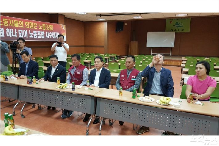 여수산단 고령자 일자리센터 현판식 후 간담회(사진=고영호 기자)