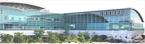 김해국제공항 (사진제공=한국공항공사 부산지역본부)