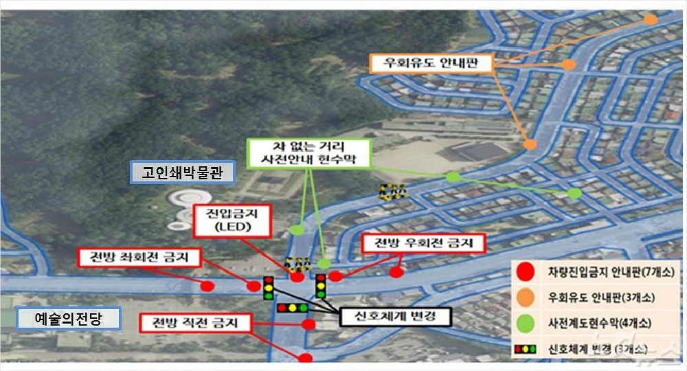 (사진=청주시 제공)