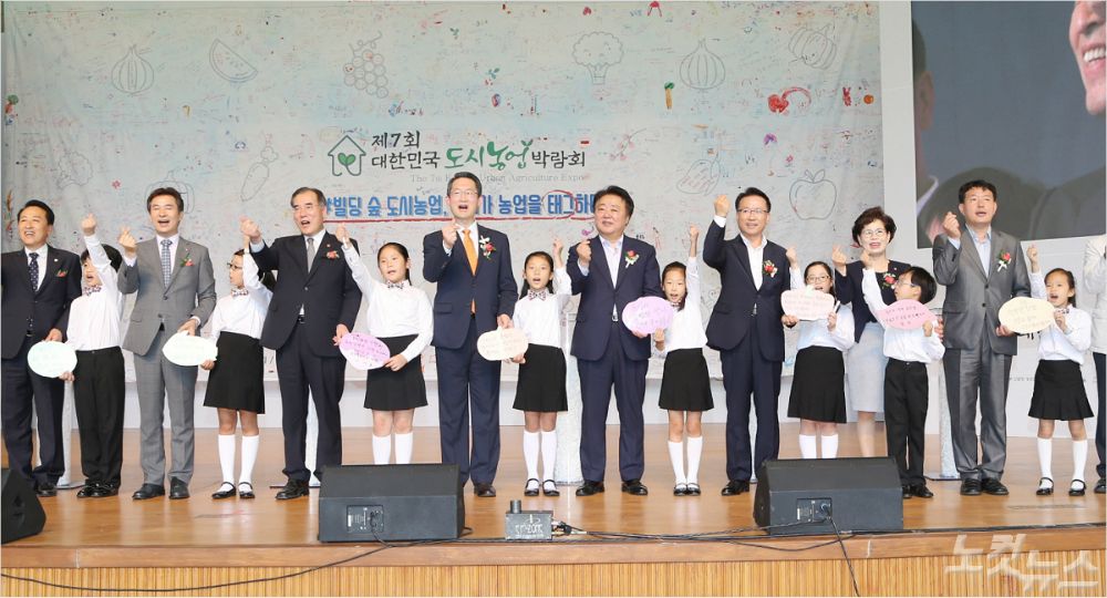 (사진=청주시 제공)