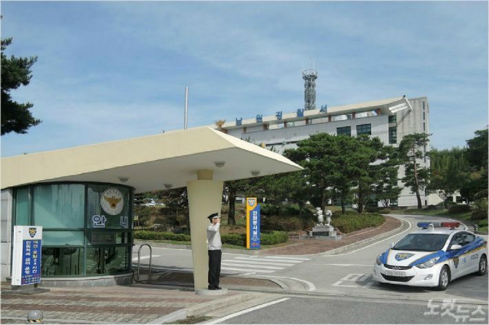 전북 남원경찰서. (사진=자료사진)
