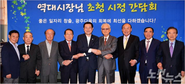 (사진=광주시 제공)