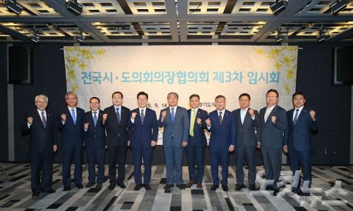 (사진=광주광역시의회 제공)