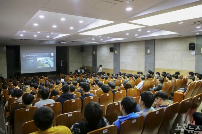 계명문화대학은 14일 일본 해외취업 설명회를 가졌다.