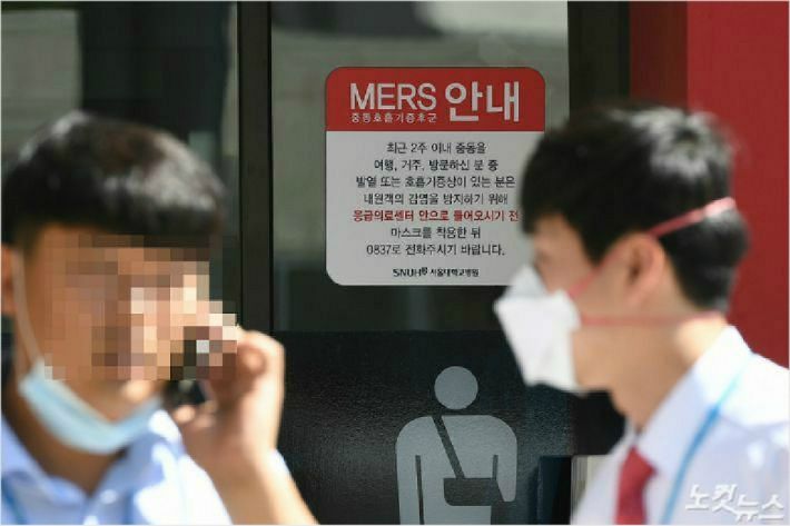(사진=자료사진)