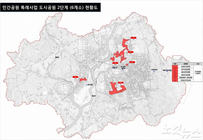 (사진=광주시 제공)