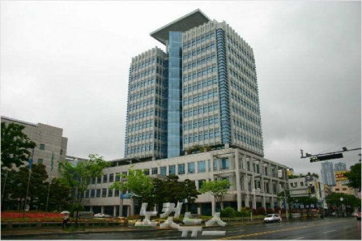 울산시청 (사진=자료사진)