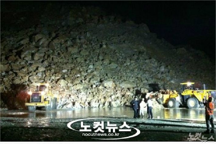 지난 2012년 8월 23일 강릉시 옥계면에 위치한 석회석 광산에서 낙석사고가 발생해 2명이 다치고, 2명이 실종되는 안타까운 사고가 발생했다. (사진=자료 사진)