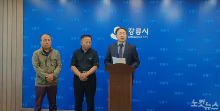 강릉비행장 군용 비행기 소음피해 소송을 위임받은 법무법인 태인은 1일 기자회견을 갖고 변호사 수임료를 15%에서 12%로 낮춘다고 밝혔다. (사진=전영래 기자)