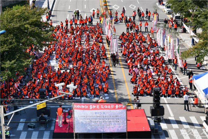 3일 강원 삼척시 도계지역 주민들이 정부의 석탄산업 보호를 촉구하는 결의대회를 가졌다. (사진=삼척시 제공)