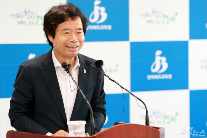 김승환 전라북도교육감 자료사진