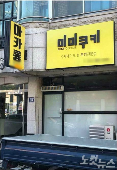 (사진=자료사진)