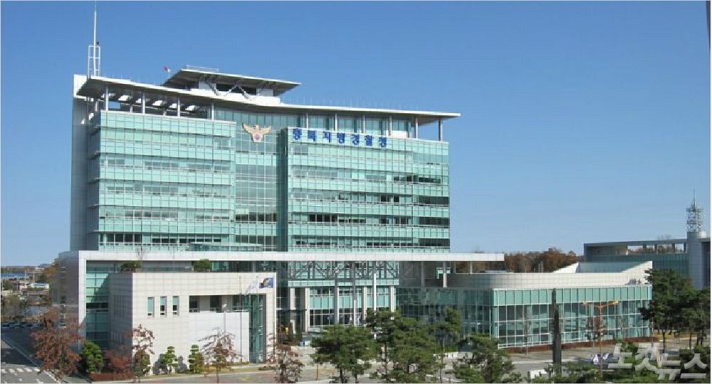(사진=자료사진)