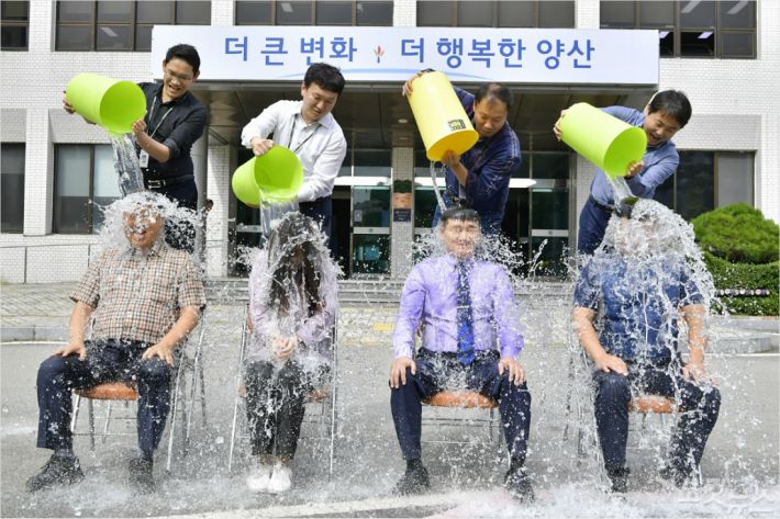(사진=양산시청 제공)