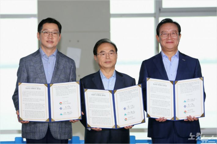 (사진=경남도청 제공)