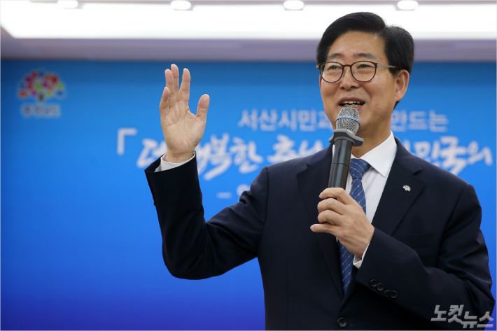 (사진=충남도 제공)