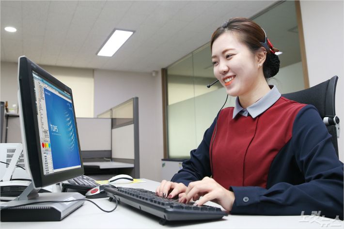 (사진=경남은행 제공)
