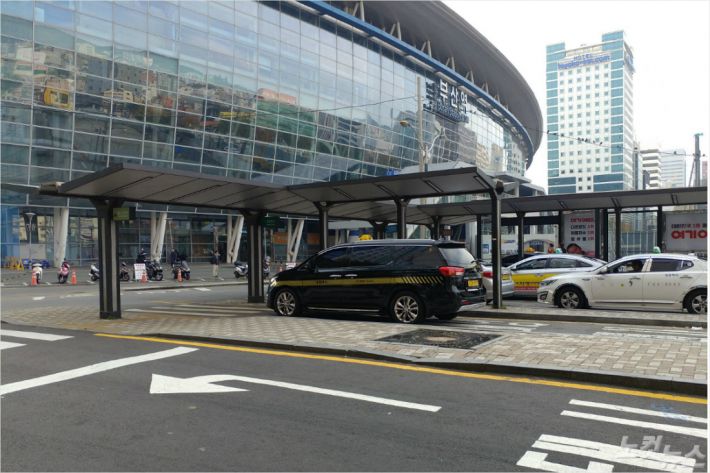부산역(=자료 사진)