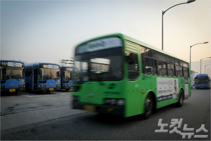 (사진=자료사진)