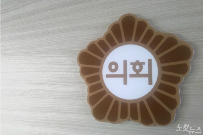 (사진=이형탁 기자)