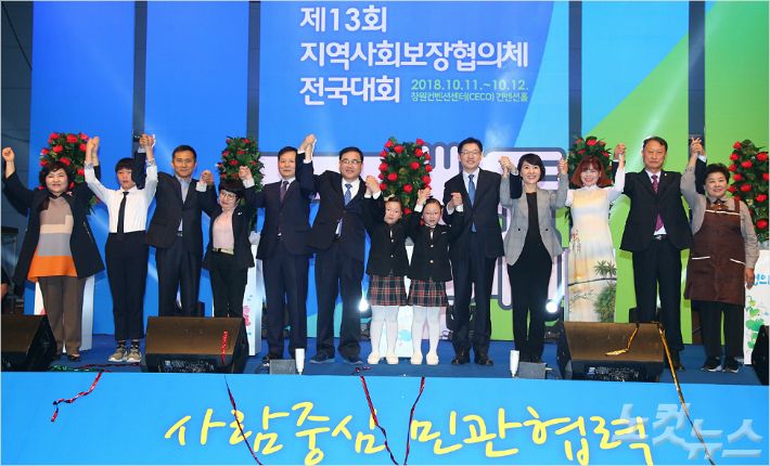 (사진=경남도청 제공)