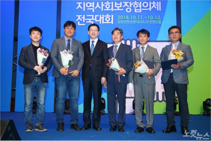 (사진=경남도청 제공)